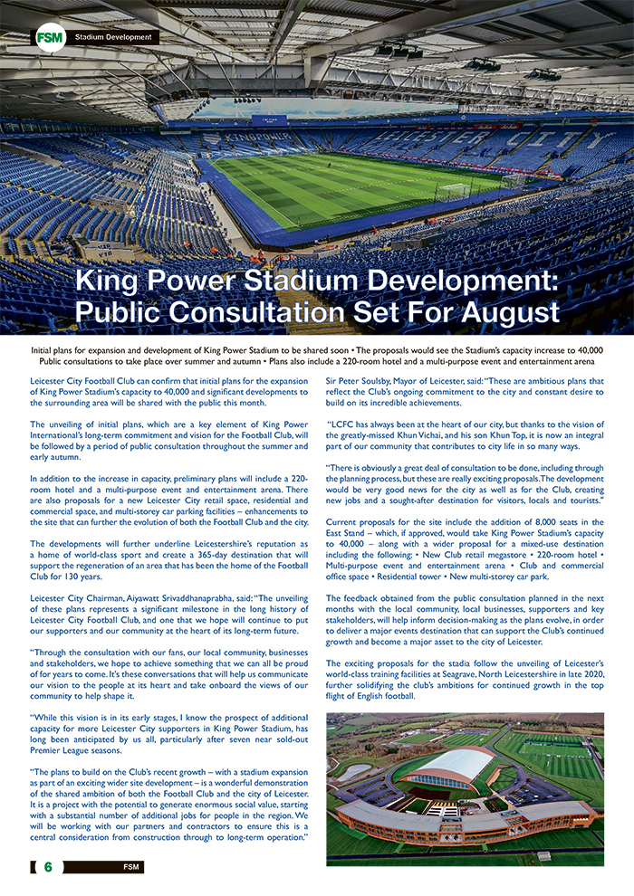 King Power Stadium Development: Public Consultation Set For August