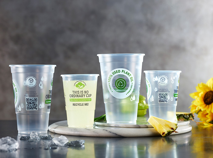 Four sustainabile, environmental VeriGreen cups from eGreen