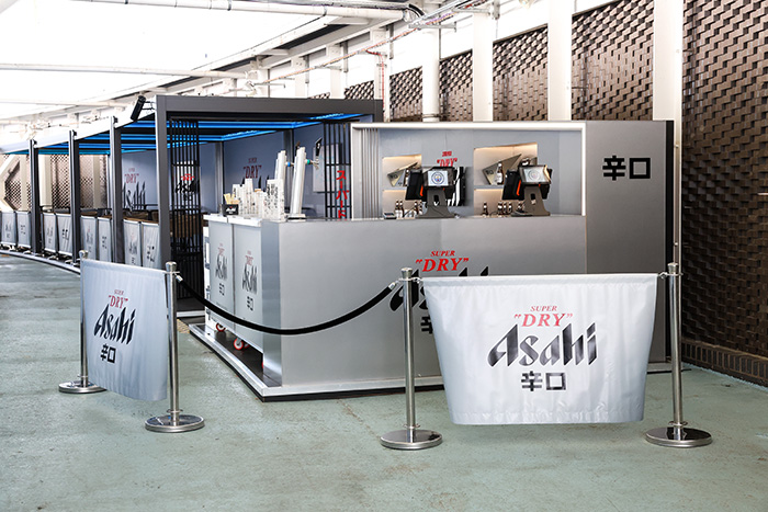 Manchester City Football Club's Asahi Bar